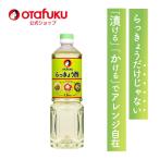 o жесткий k rakkyou уксус 1Lo жесткий k соус приправа кулинария уксус . уксус .. солености tsukemono уксус уксус .... включено . только легкий простой овощи .. кулинария пить . уксус rakkyou синий слива 