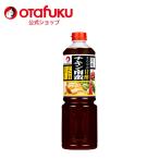 オタフク チキン南蛮のたれ 1250g オ�