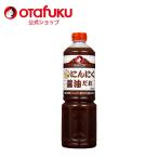 o жесткий k чеснок соевый соус ..1200go жесткий k соус приправа соус tare универсальный .... соевый соус miso чеснок чеснок соевый соус чеснок чеснок соя 
