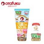 o жесткий k1 лет c udon суп 200g.. японский стиль суп udon .. udon dasi udon суп и . суп . ткань суп суп. элемент ребенок ребенок ребенок еда завершение еда 