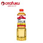 o жесткий k тест большой . мирин способ приправа 1L приправа мирин японская кухня кулинария для . предмет лапша .. предмет .. предмет час короткий .. тест ..kok кулинария .... запах ....