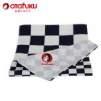 o жесткий k furoshiki город сосна темно-синий 50cm×50cmo жесткий k соус мидзухики дизайн большой размер .... модный кимоно перевозка эко-сумка посылка эко-сумка . дом для . праздник 