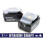 【未使用】makita(マキタ) 純正 18V リ