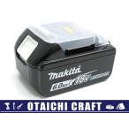 【未使用】makita(マキタ) 純正 18V リチウムイオンバッテリー BL1860B 6.0Ah 急速充電対応|セットばらし品