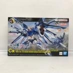 HG 1/144 ライジングフリーダムガンダム ソリッドクリア