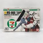 1/144 HGUC MS-06S シャア専用ザク セブン‐イレブンカラー 