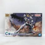 ガンダムバルバトス
