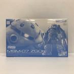 1/144 RG MSM-07 量産型ズゴック 「機動戦士ガンダム」51H04312287