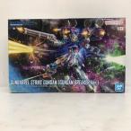 ガンバレルストライクガンダム