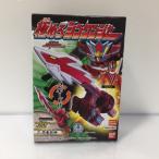 恐竜折神 「極めろシンケンジャー 侍戦隊シンケンジャー」51H09404072