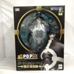 P.O.P ワンピース NEO-DX バーソロミューくま 51HSSS04599