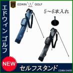 EDWIN GOLF エドウィン ゴルフ セルフスタンド バッグ EDWIN-344RB 「5〜6本入れ」