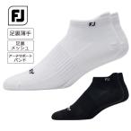  foot Joy Golf Pro dry свет вес roll tab носки FootJoy PRODRY LIGHTWEIGHT [ кошка pohs рейс / post . почтовый ] Tour Pro 7 большое количество использование 