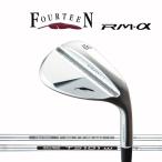 フォーティーン RM-α ウェッジ (TS-114w Ver2・TS-101w)スチールシャフト FOURTEEN RMα WEDGE アルファ