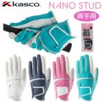 Kasco NANO STUD Ladies SF-2518LW женский Golf перчатка [ обе рука для ] Kasco nano stud женский 