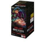 ONE PIECE カードゲーム 双璧の覇者 【OP-06】 1BOX