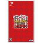 Switch WORK×WORK ワーク×ワーク