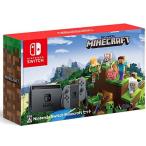 Nintendo Switch Minecraft (マインクラフト) セット スイッチ 本体 同梱版