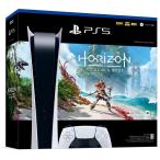PlayStation 5 (CFIJ-10001)Horizon Forbidden West 同梱版 デジタル・エディション