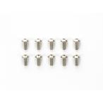 ミニ四駆  2×5mm トラスビス(10本) AO-1025 94802 TAMIYA