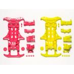  Mini 4WD VS флуоресценция цвет шасси комплект ( розовый * желтый ) 95356 TAMIYA