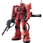 ガンプラ HGUC 234 1/144 シャア専用ザクII MS-06S 機動戦士ガンダム