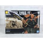  gun pra HGUC 034 1/144 MS-06FS The kIIFS type garuma* The bi специальный машина 5014