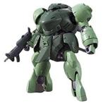  gun pra HG IBO 009 1/144 man roti Mobile Suit Gundam металлический .. oru крыло z