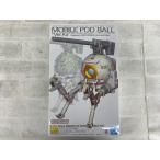 ガンプラ MG 1/100 RB-79 ボール Ver.Ka 機動戦士ガンダム