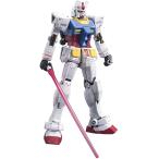 ガンプラ RG 01 1/144スケール 機動戦士ガンダム RX-78-2 ガンダム