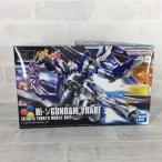 ガンプラ HGBF 029 1/144ガンダムビルドファイターズトライ Hi-vガンダムヴレイブ