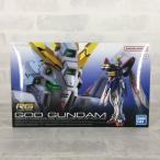 ガンプラ RG 37 1/144 ゴッドガンダム 機動武闘伝Gガンダム 5104