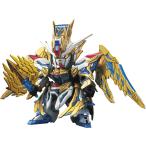 ガンプラ SDガンダム 20 三国創傑伝  諸葛亮フリーダムガンダム