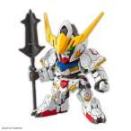  gun pra SD Gundam EX стандартный 010 Gundam bar batos Mobile Suit Gundam металлический .. oru крыло z