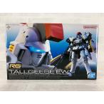 ガンプラ RG 28 1/144 トールギスEW
