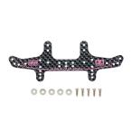 ミニ四駆 HG カーボンマルチワイドリヤステー (1.5mm) J-CUP 2024 95167 TAMIYA