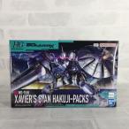 ガンプラ HG 1/144 機動戦士Gundam GQuuuuuuX エグザベ専用ギャン (ハクジ装備)
