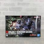 ガンプラ HG 183 1/144 シュツルムガルス 機動戦士ガンダムUC 5104