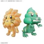 クレイモデルキット ウンコスルデイズ あにまるうんちセット2 ティラノサウルス&ライオン