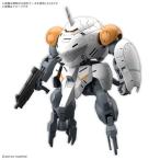 ガンプラ HG IBO 046 1/144 モンキーロディ(598機)/モンキークラブロディ 機動戦士ガンダム 鉄血のオルフェンズ ウルズハント