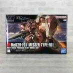  gun pra HGUC 233 1/144mesa-F01 type Mobile Suit Gundam . свет. - sa way 