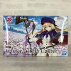 30MS キャスター/アルトリア・キャスター