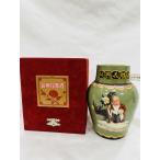 A[ нераспечатанный ] старый sake China название sake .. цветок гравюра sake прикладное искусство цветок гравюра sake sake sake China sake Vintage 