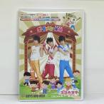 [ нераспечатанный ]boi men гимнастика vol.1 / BOYS AND MEN [DVD]