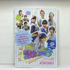 boi men 2.3 день tsuta L * путешествие vol.2 / BOYS AND MEN [DVD]