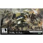 [ б/у ][ нераспечатанный ] Ground Self-Defense Force 07 тип -III type танк ....1/35 шкала пластиковая модель 