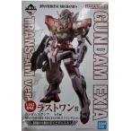 【中古】【未開封】一番くじ 機動戦士ガンダム00 -GUNDAM MEUSTERS- ラストワン賞 ガンダムエクシア MASTERLISE MECANICS トランザムver.