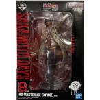 ショッピング一番くじ 【中古】【未開封】一番くじ SAKAMOTO DAYS vol.2 B賞 南雲 MASTERLISE EXPIECE