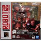 【中古】【未開封】ROBOT魂 ＜SIDE MS＞ MS-14S シャア専用ゲルググ ver. A.N.I.M.E.