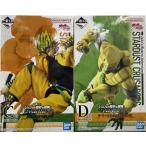 ショッピング一番くじ 【中古】【未開封】一番くじ ジョジョの奇妙な冒険 スターダストクルセイダース -STAND RUSH!- C賞 DIO D賞 ザ・ワールド セット